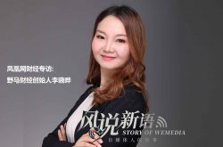 8分钟教程!昭通企业_哔哩哔哩-2