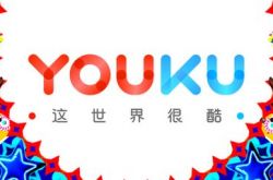 8分钟教程!昭通企业_哔哩哔哩-3